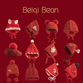 新年红色婴儿帽子秋冬款男女宝宝圣诞针织毛线帽加厚宝保暖护耳帽