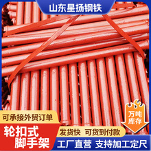 ݆���_�ּ����a�S�ҽ��B�����⠝������Q355��\�_�ּ�݆���_�ּ�