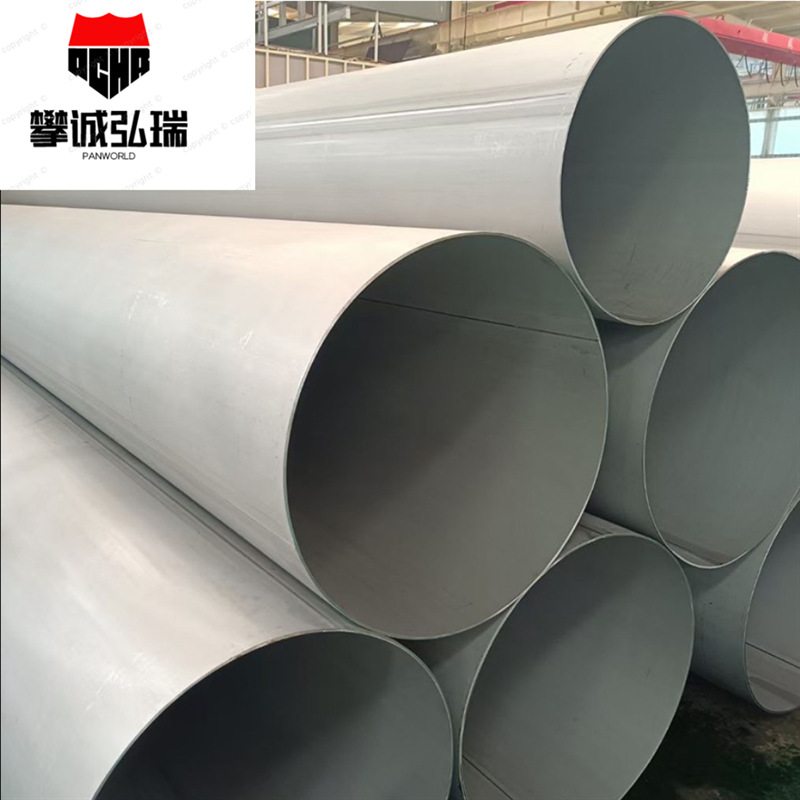 成都不锈钢无缝管厂家批发 304不锈钢管 切割零售DN100不锈钢管