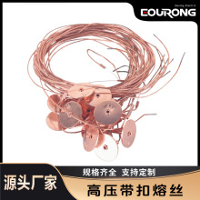 �߉��۔�z �۔������U�z ���~ñ�ı��U�z 15A 20A�����_�P�۔�z