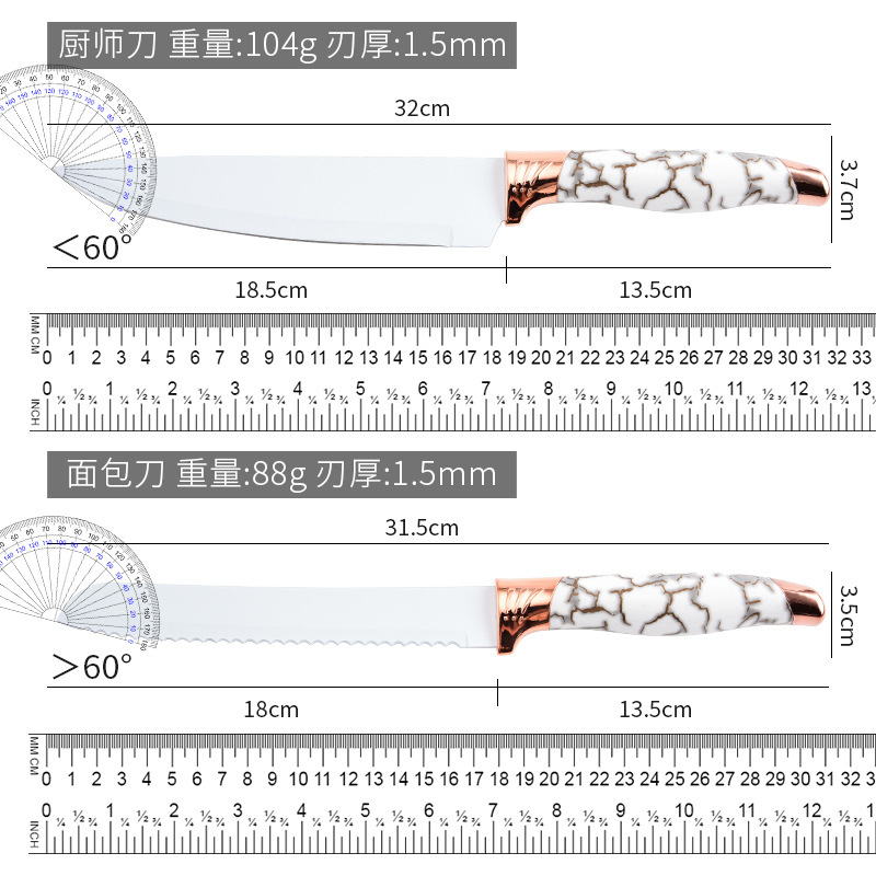 Cuchillos transfronterizos Cuchillos de cocina con cabezal de galvanoplastia doble Juego de siete piezas Base de cilindro de mármol Juego de cuchillos de chef