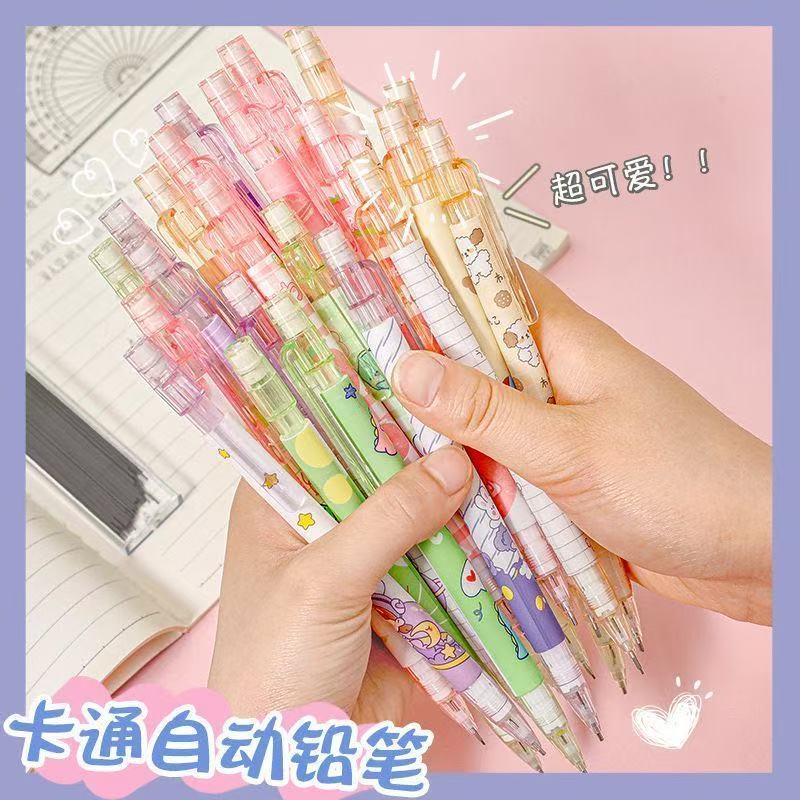 Cartoon Creative Automatic Pencil, Cute and Stylish for Students, Press-To-Write and Draw, No Need to Sharpen the Pencil