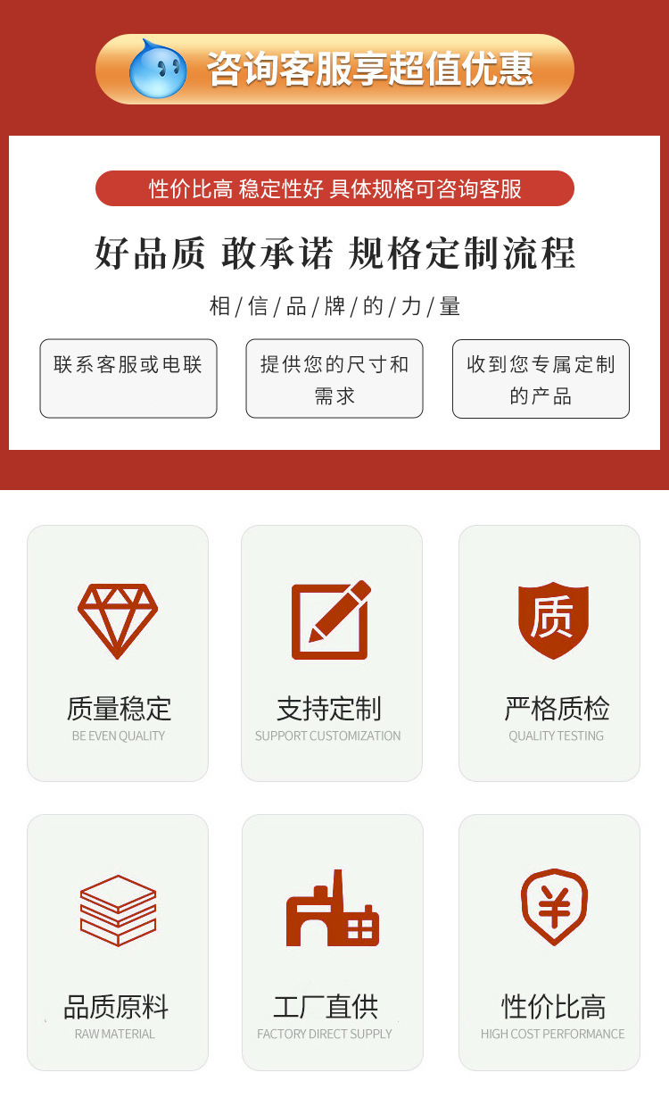 O1CN01eowTqT2MHpNAREa9H_!!2206