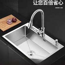 �Ӻ�304���P�ˮ���p�Ćδ�β�����ϴ������ÏN�����zϴ����