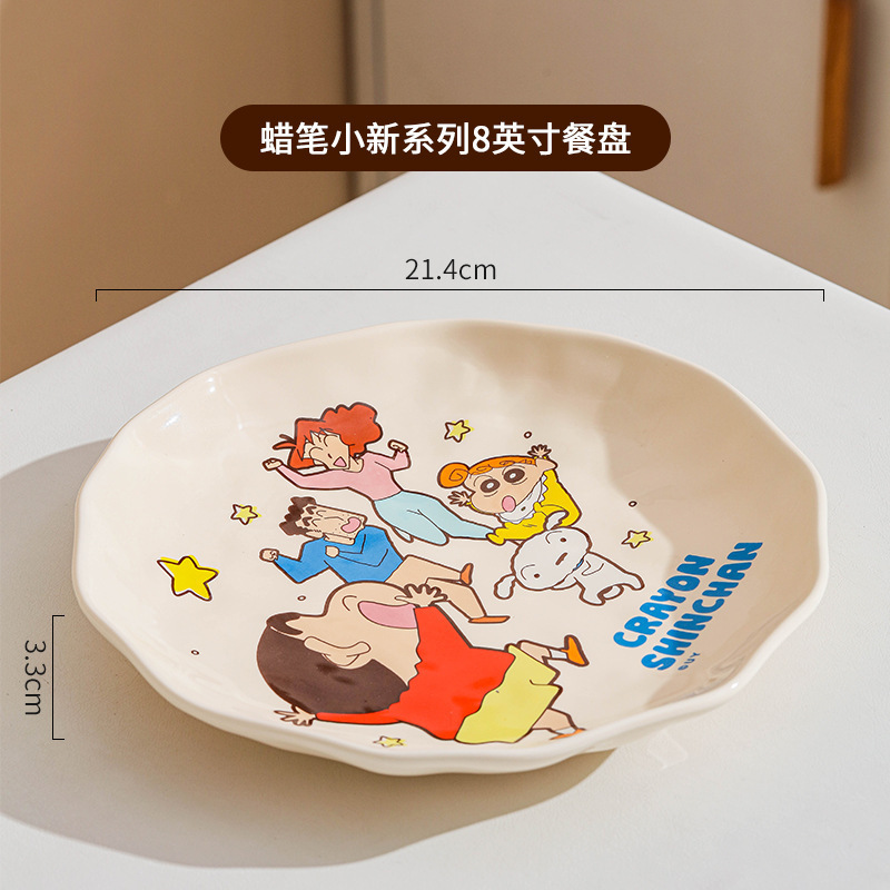 クレヨンしんちゃん漫画セラミックボウル高価値セラミック食器子供用家庭用丼ディナープレートスプーンかわいいスープボウル|undefined