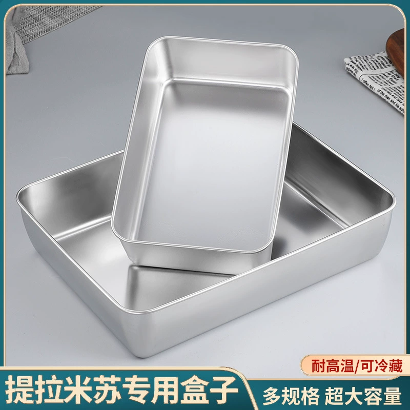 Форма для тирамису, коробка для посуды из нержавеющей стали, популярная мельница для торта с крышкой, прямоугольный инструмент для выпечки