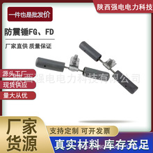 ������ �����N������FD-1-2-3-4�ؾ��� FG-35-50-70-80-100