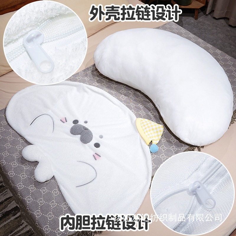 Cojín de Cabecera y Lumbar con Forma de Foca de Peluche Desmontable para Dormitorio y Sofá