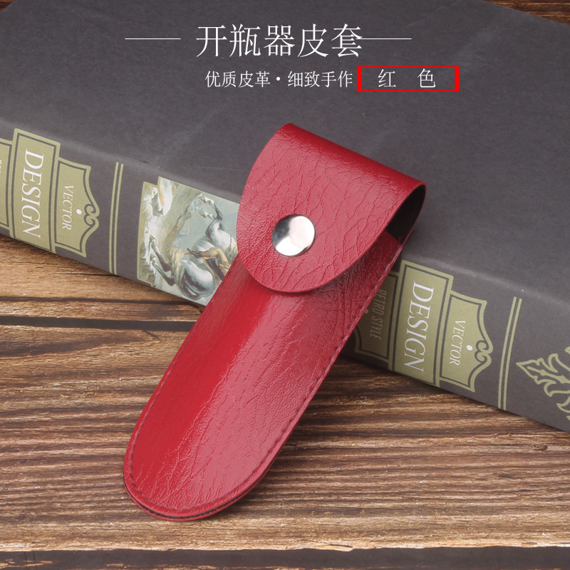 Cuchillo de vino estuche de cuero abridor de botellas de vino estuche de cuero de alta calidad gruesa PU destornillador juego de vino de uva embalaje conjunto de vino transfronterizo en stock