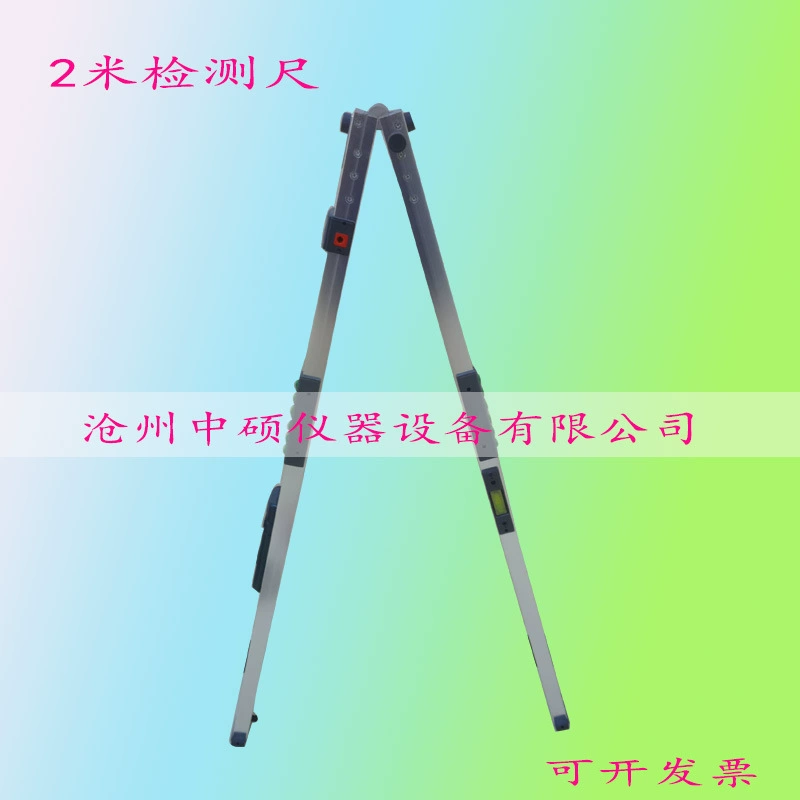 2m Линейка вертикального обнаружения строительной техники 2m Складная линейка уровня Линейка прямоугольного щупа