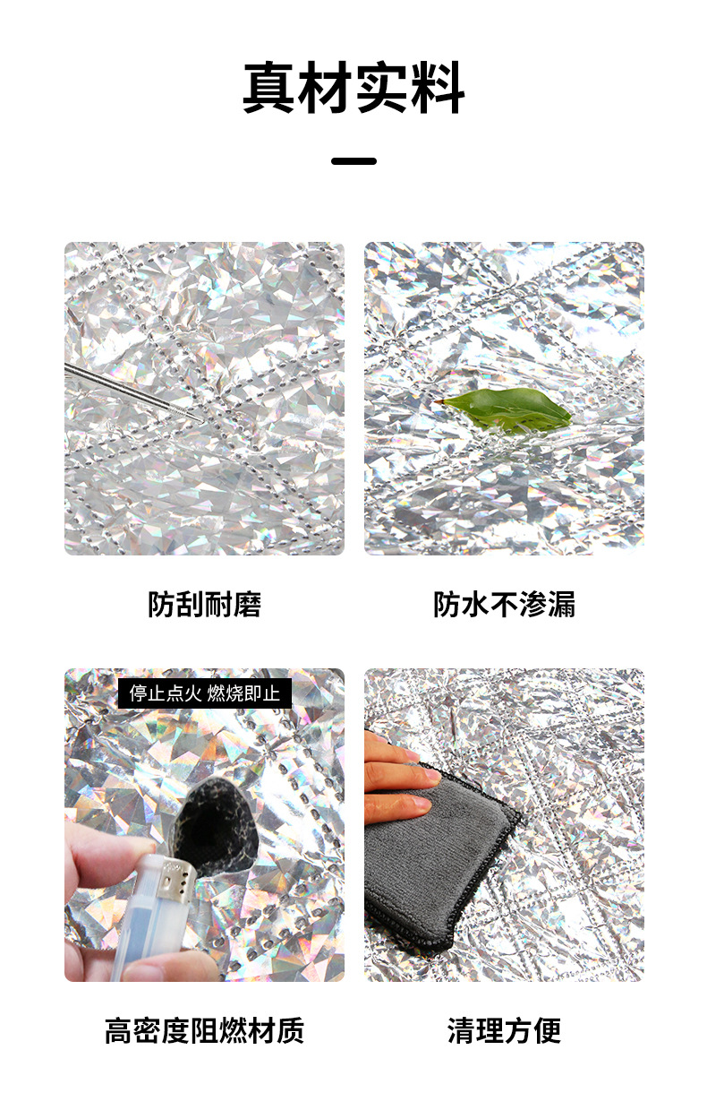 Car Snow Cover, Front Windshield Snow Cover, Anti-Frost Cover, Engine Hood Winter Car Cover, Thickened Snow Protection Cover