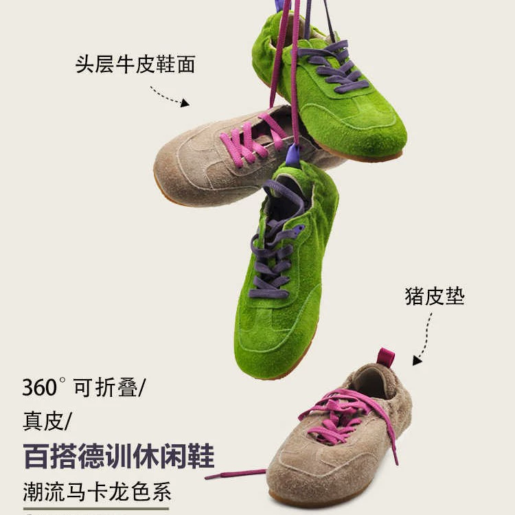 [Готовый склад] LC303 Amu оригинальные кожаные тренировочные кроссовки на шнурках Boken, повседневные спортивные туфли в корейском стиле 2025