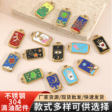 �W���m��304���P䓲�ɫ�����L�������_���ǿյ���DIY�Ʒ�������