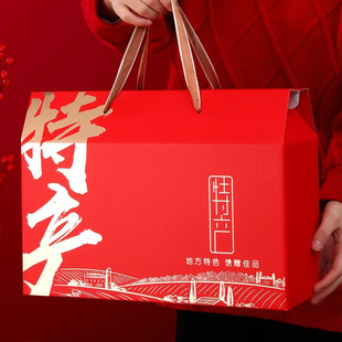 ���خa���b��ͨ�öY�пպ��Dζ��ʳ�D�c���c�r��ζ���r�aƷ�YƷ��