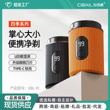 İ¹¿횵늄ӹκ@yʽ늄횵