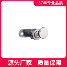 �a��늙��T�i AB7007Z-1-1 ������T�i �Cе�T�i �S��ֱ�l