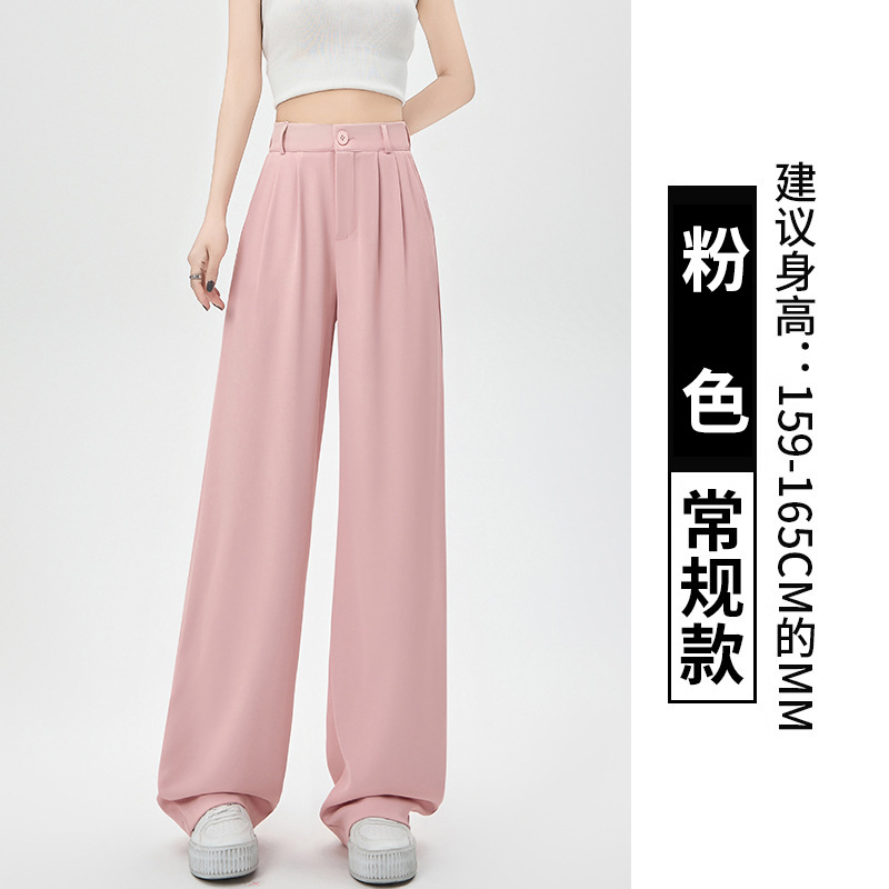 Trajes estrechos, pantalones de piernas anchas para mujeres primavera y verano 2025, nuevos tipos de cintura alta y suelta, negro recto y colgante, cintura alta y delgada.