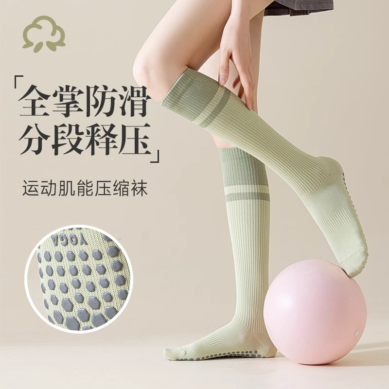 Sports professional basketball elastic jump rope outside climbing