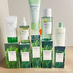 跨境skin1004理肤天使面霜洗面奶精华爽肤水防SHAI 一件代发
