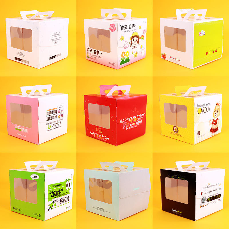 手提蛋糕盒四寸加高慕斯甜品打包盒烘焙生日蛋糕包装盒开窗西点盒