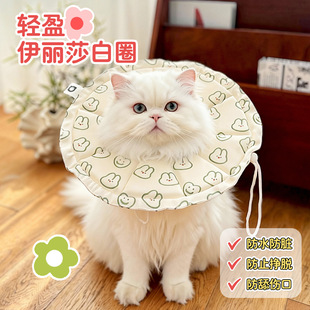 ����ɯ��Ȧ؈�乷���Ȧ����׷���ҧץȦ؈����ܛ�����^����Ʒ