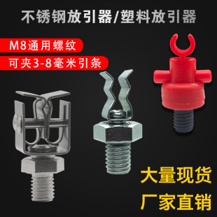 �S�X�h���l���������P�M8�ݼy�����l���ø߰���X�����������A