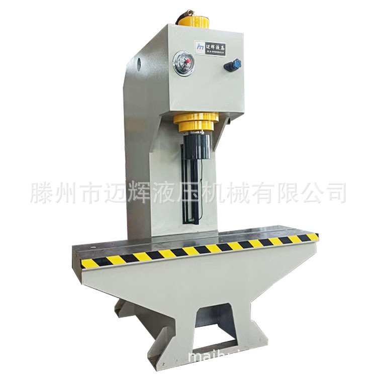 80吨钢管校直机齿轮装配电机定子转子压装油压机100吨单臂液压机