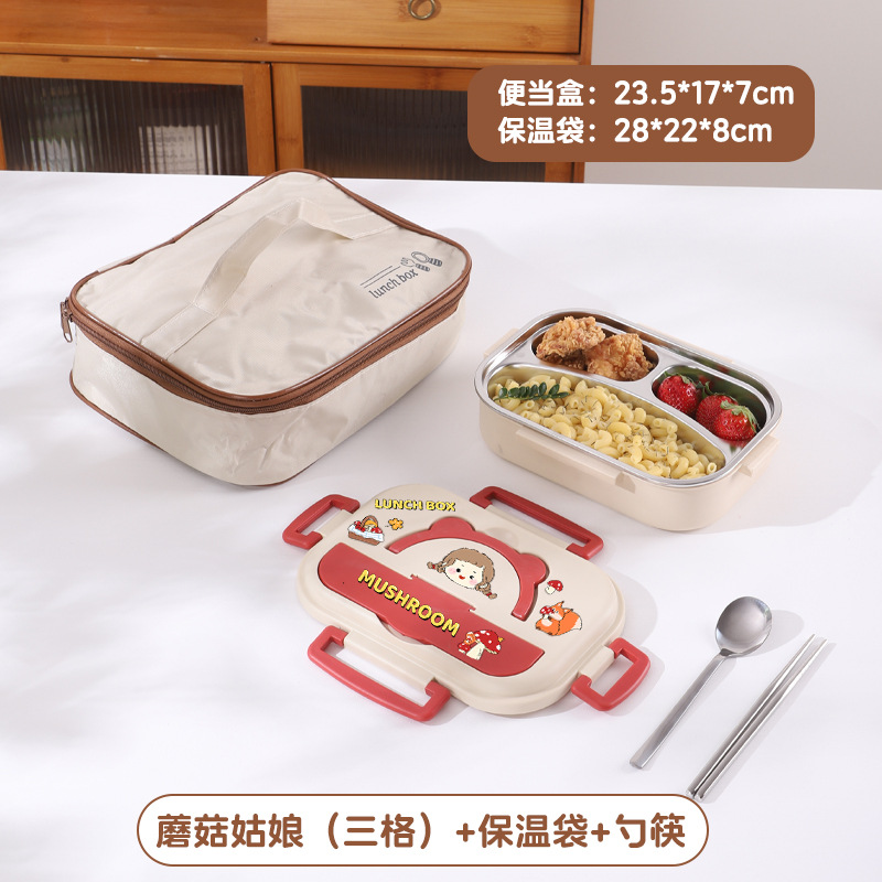 Fiambrera de acero inoxidable 304 de grado alimenticio Fiambrera para trabajadores de oficina, niños y estudiantes Fiambrera para platos divididos, caja bento para cantina