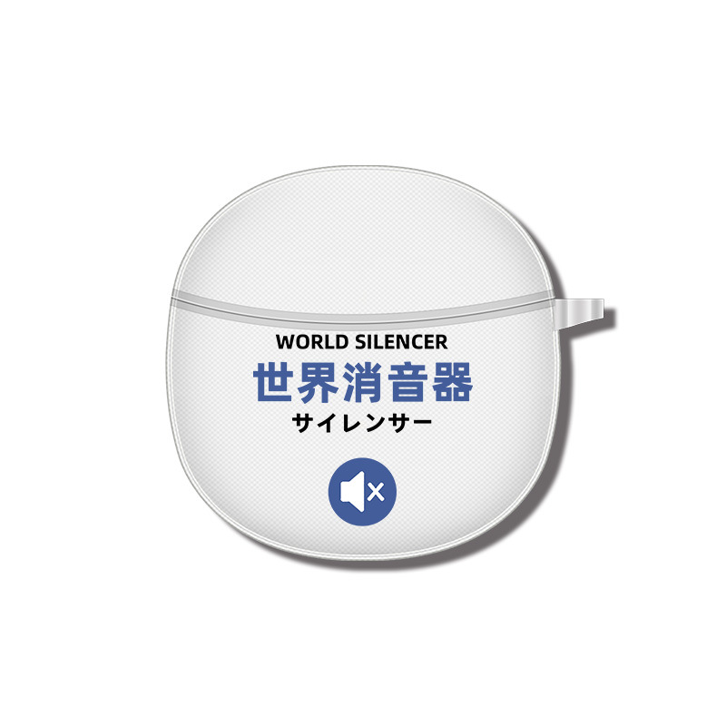 Compatible wireless headphones, transparent creative cartoon protective case, bluetooth