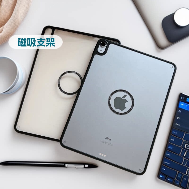 Suitable for Ipad10 Magnetic Ring Tablet Case Air6/7 Transparent Suction Pen Acrylic Pro11 Protective Case Mini7