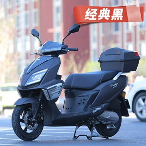 Kişi Qadın Yetkin Kiçik Skuter Elektrik Motosiklet Qeydiyyat Oluna Bilər