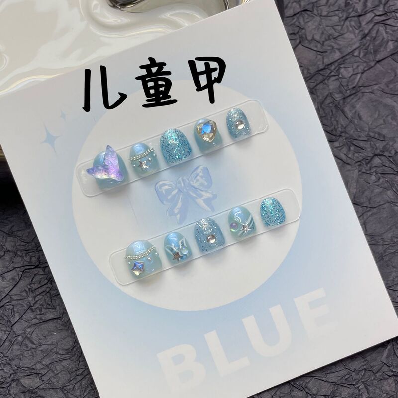 Original children wear nail mermaid Mermaid starfish Diamond cute sequins do not hurt nail stickers children manicure