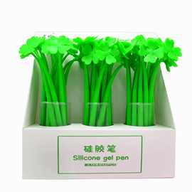 摇摇乐卡通硅胶熊猫幸运草可爱签字碳素水笔中性笔ins风爆款手帐