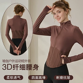 瑜伽服;瑜伽套装;运动紧身裤