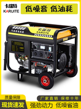 ���Ͱl늙C220V����С��3KW/5/6/8/10ǧ������380V���ʑ���[��