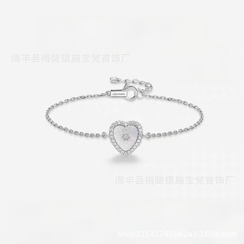 [新品]HEFANG何方珠宝贝母甜心锁骨链项链轻奢高级配饰女批发|undefined