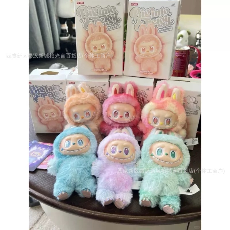 第三世代ラブブブラインドボックスぬいぐるみ卸売漫画かわいい天使バブルマート人形トレンディなおもちゃ|undefined