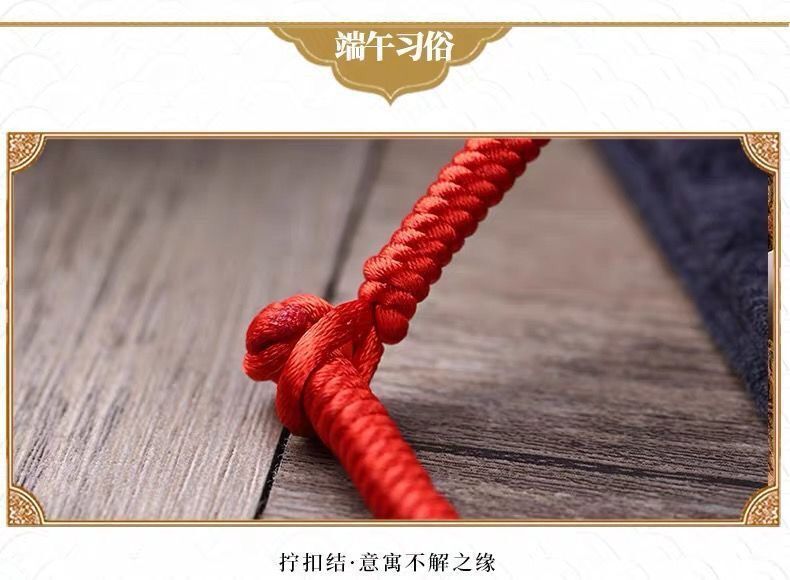 微信图片_202103022145243