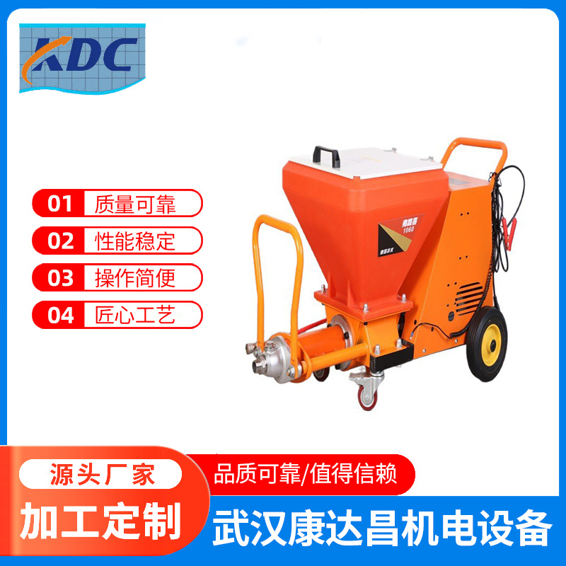 厂家直供弗路喜1060大功率真石漆防火涂料远程控制动力强劲喷涂机