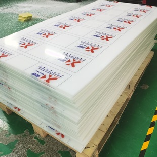 Factory wholesale anti-static white POM board processing high hardness wear-resistant polyformaldehyde board mechanical equipment Sai steel plate