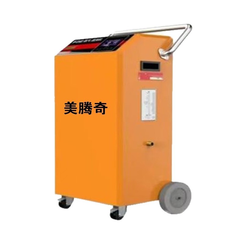 美騰奇300型蒸気洗浄機高圧洗浄機水蒸気高温消毒工業養殖場洗浄|undefined