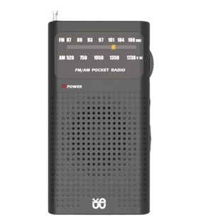 Portable Radio 002 High-Fidelity Full-Band Fm/Am Pointer Type Pocket Elderly Mini Sound Quality Headphones