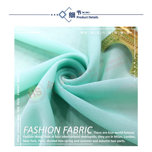 Embroidered Pearl Chiffon Hanfu Skirt, Dance Skirt Lining Fabric, 75D High-Twist Beaded Polyester Fabric, 8146
