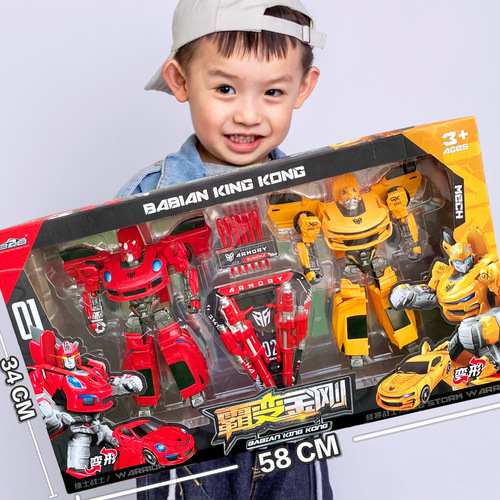Children's large transforming robot model toy car Wasp Optimus transforming car boy model toy