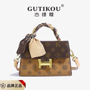 �ž�ޢ2024�¿�r�КW���L�ϻ��i��朗l�]�������μ�б��Ů��