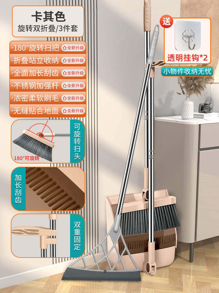 방풍 이중접이식 [두꺼움과 내구성 증가] (3개세트) 카키