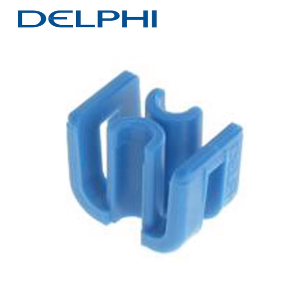 15326238 DELPHI  全新原装 连接器  现货库存 批量供应