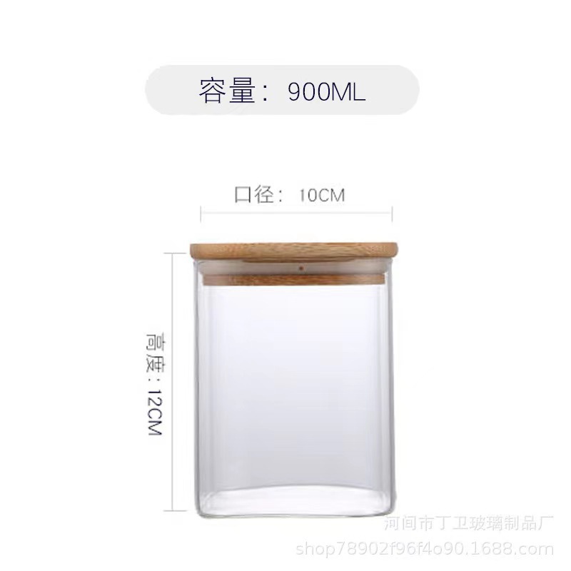 Al por mayor tarro de almacenamiento de vidrio cuadrado tarro de almacenamiento de granos transparentes tarro de té fruta almacenamiento de alimentos frasco sellado Cocina