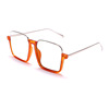 Fashionable trend sunglasses, square glasses solar-powered, 2022 collection, Korean style