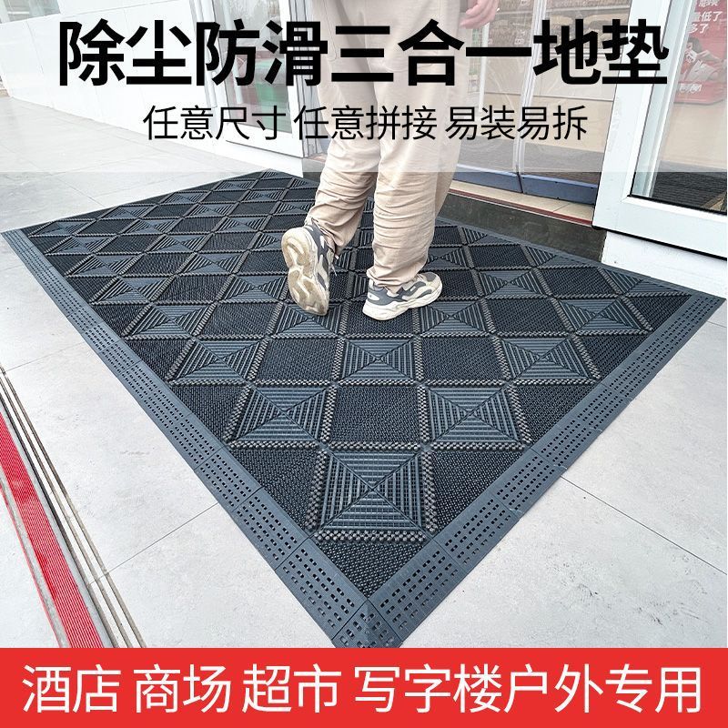 办公室镂空入户门防尘门前拼接门口地垫防滑室外酒店地垫垫脚踏